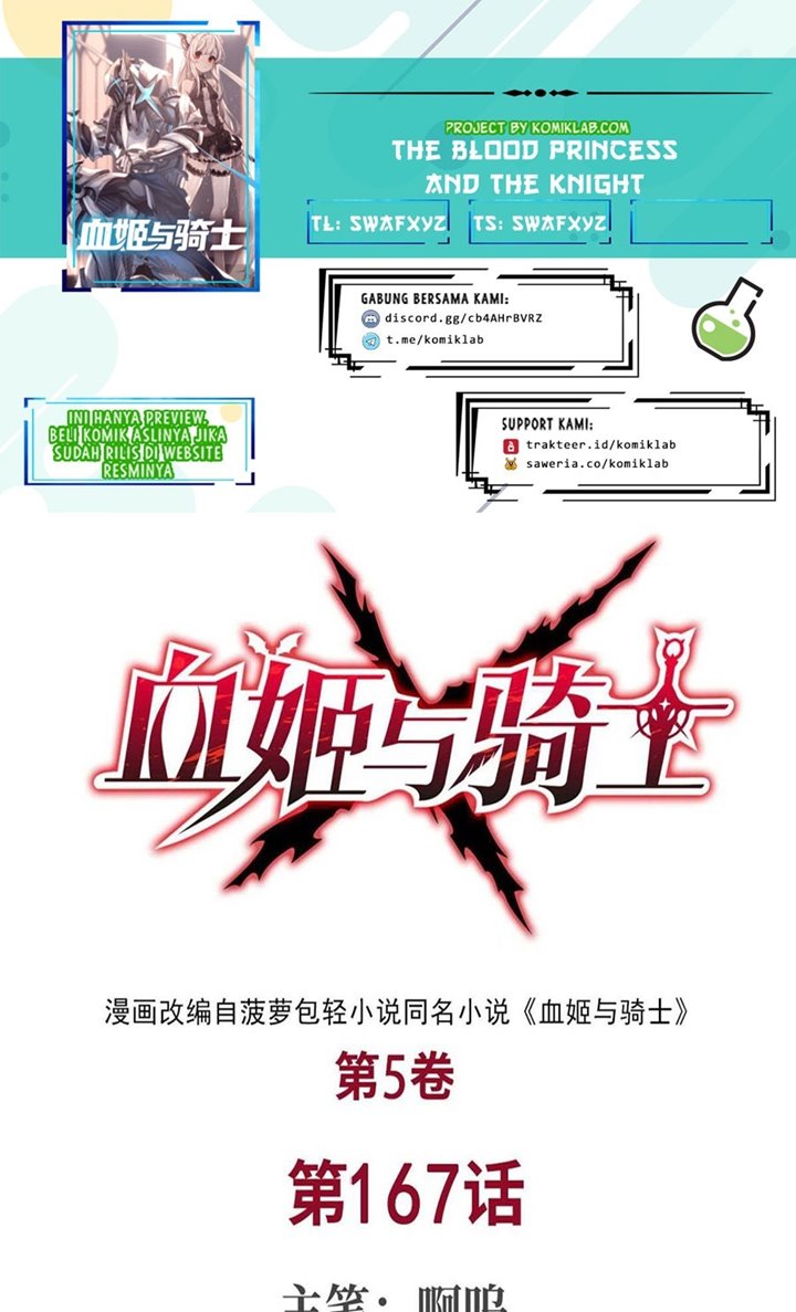 The Blood Princess And The Knight chapter 167