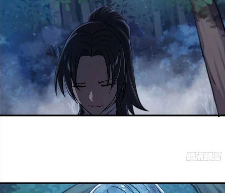 The Blood Princess And The Knight chapter 171