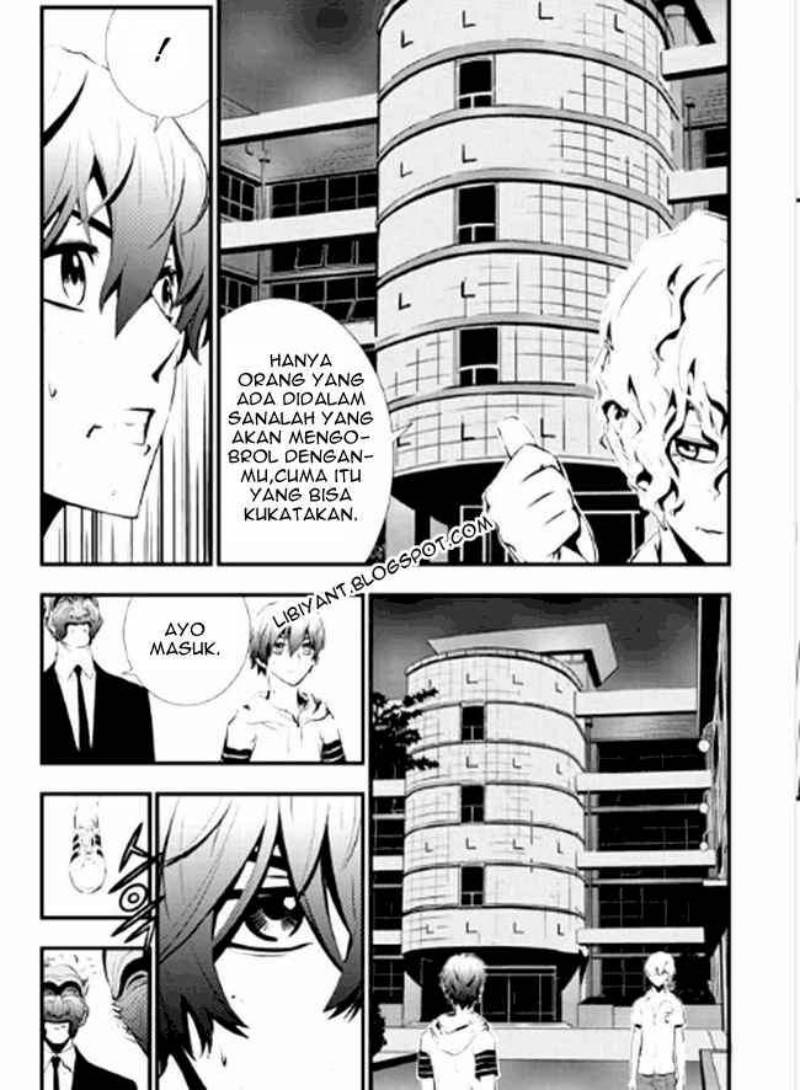 The Breaker New Wave Chapter 8