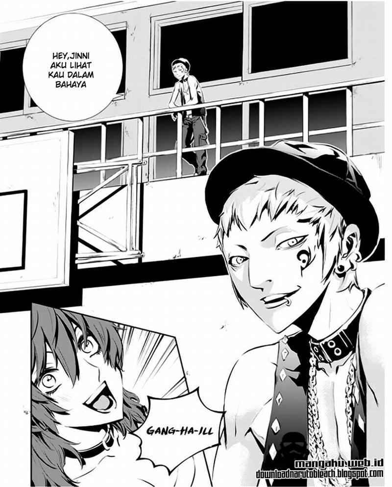 The Breaker New Wave chapter 23