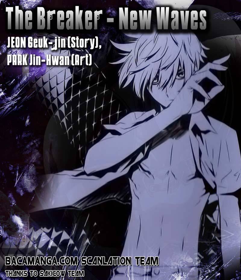 The Breaker New Wave chapter 63