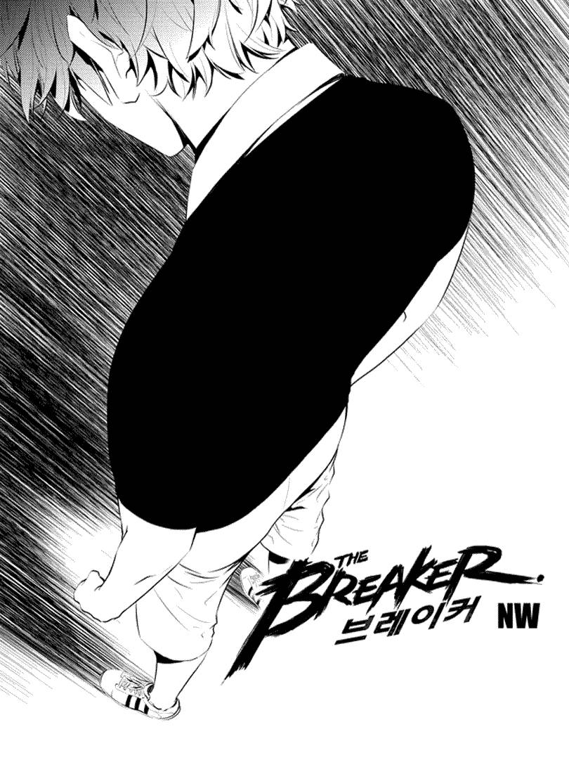 The Breaker New Wave chapter 63