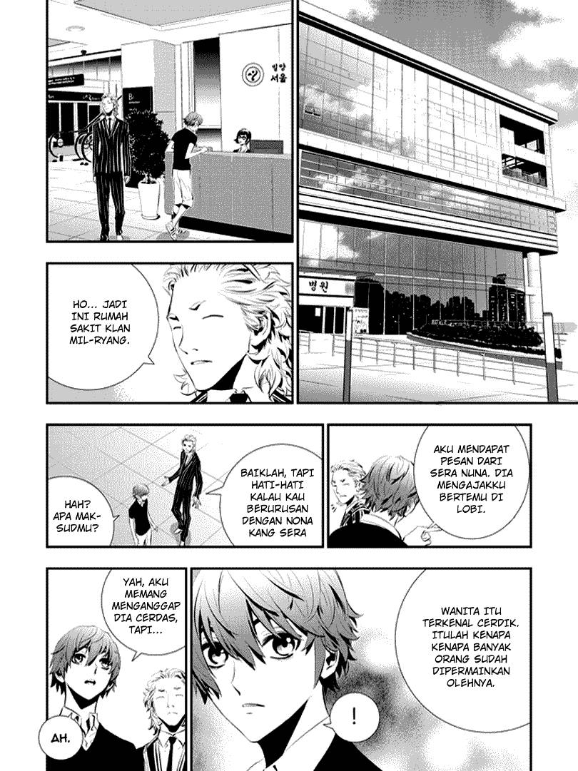 The Breaker New Wave chapter 63