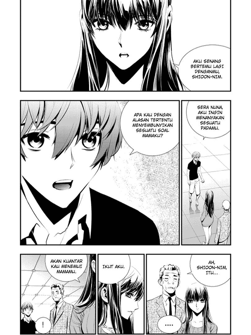 The Breaker New Wave chapter 63