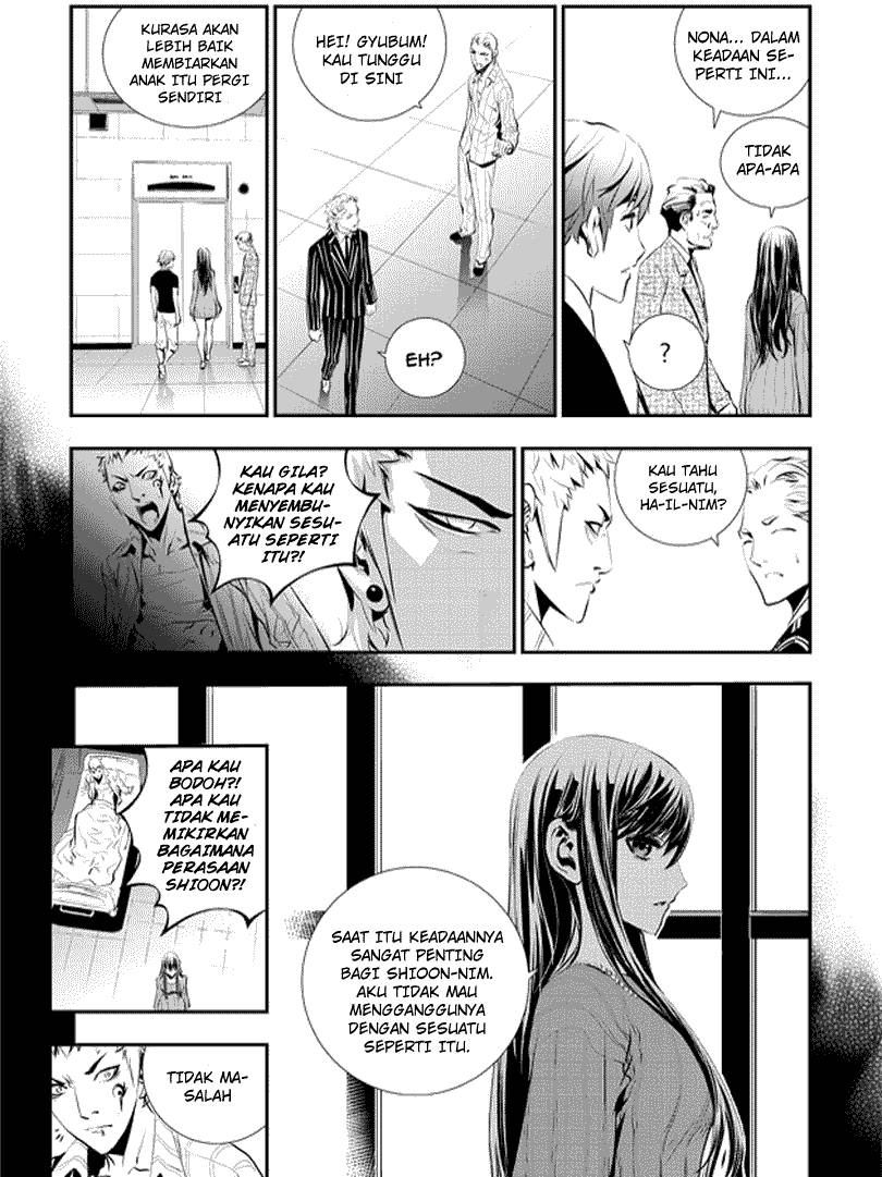 The Breaker New Wave chapter 63