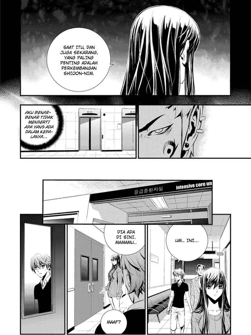 The Breaker New Wave chapter 63