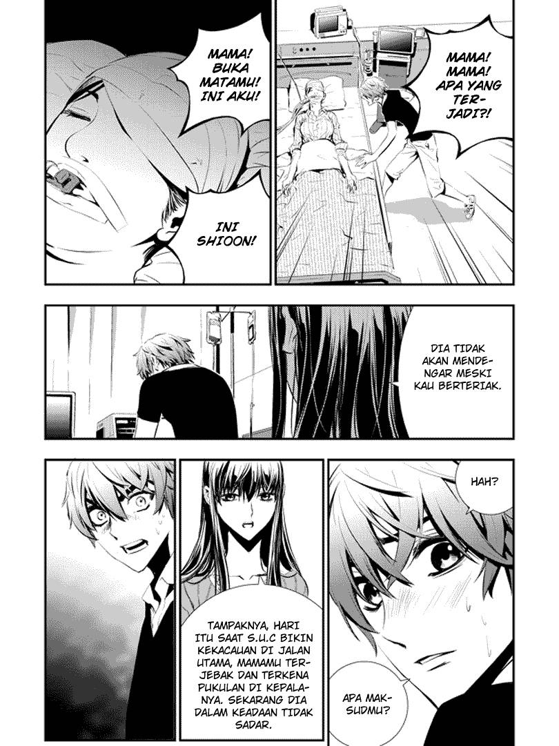 The Breaker New Wave chapter 63