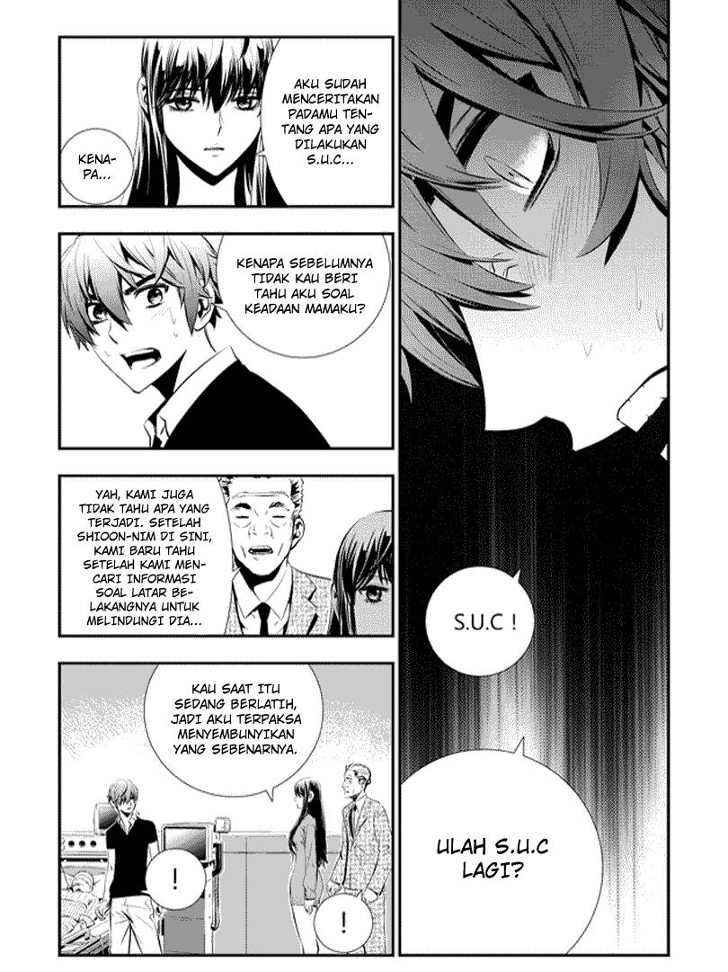 The Breaker New Wave chapter 63