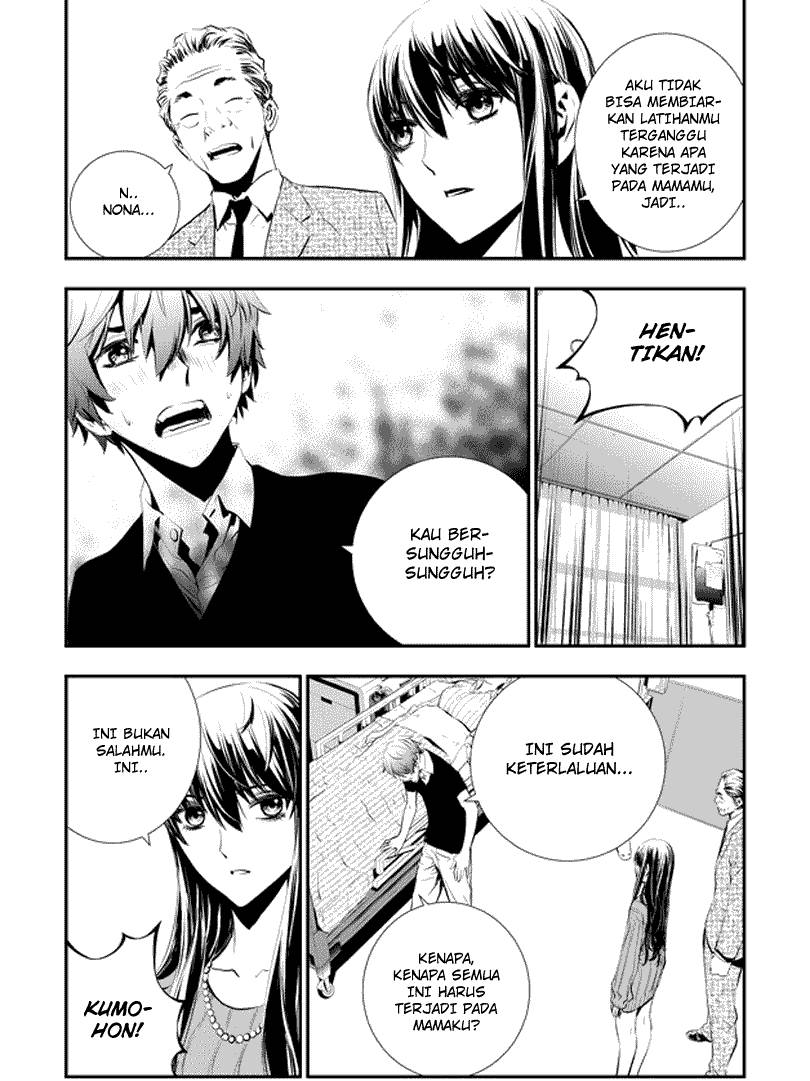 The Breaker New Wave chapter 63