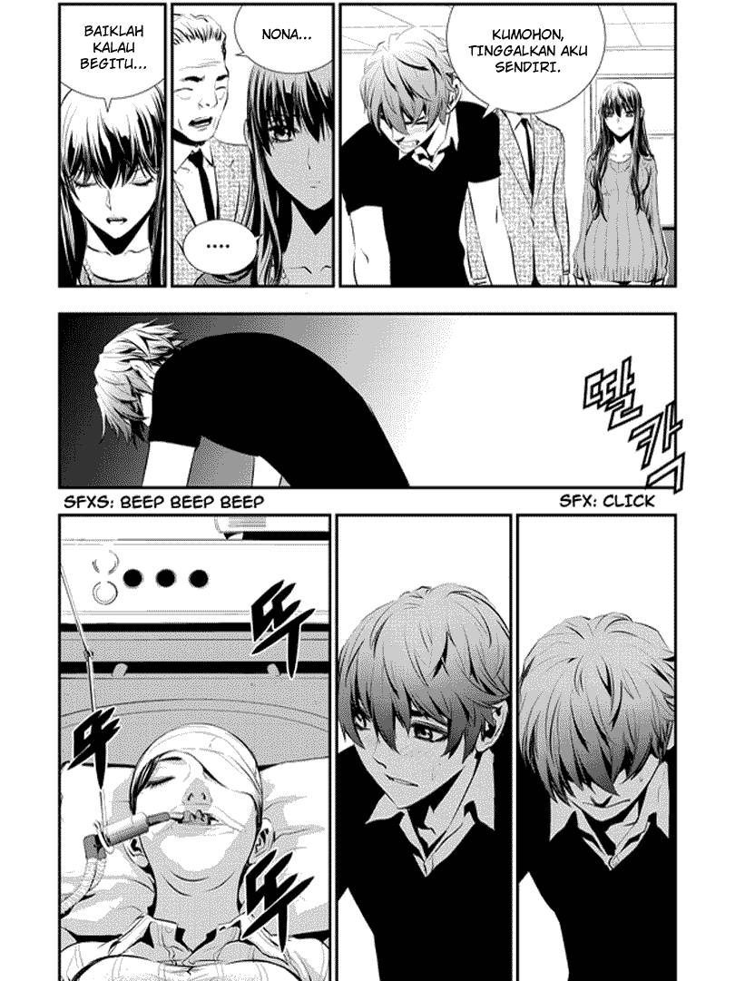 The Breaker New Wave chapter 63
