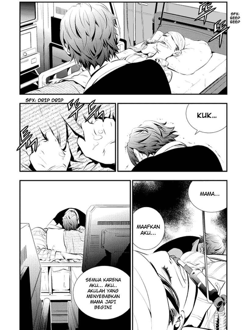 The Breaker New Wave chapter 63
