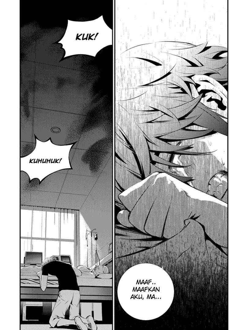 The Breaker New Wave chapter 63