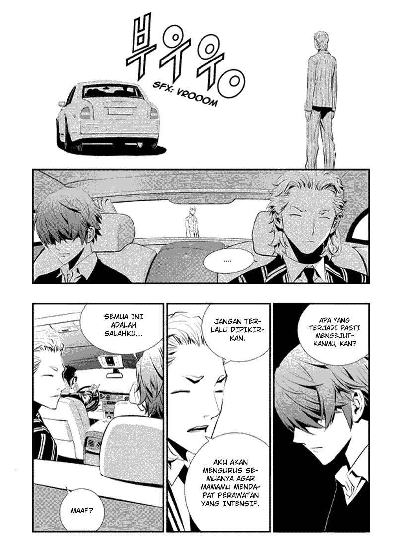 The Breaker New Wave chapter 63