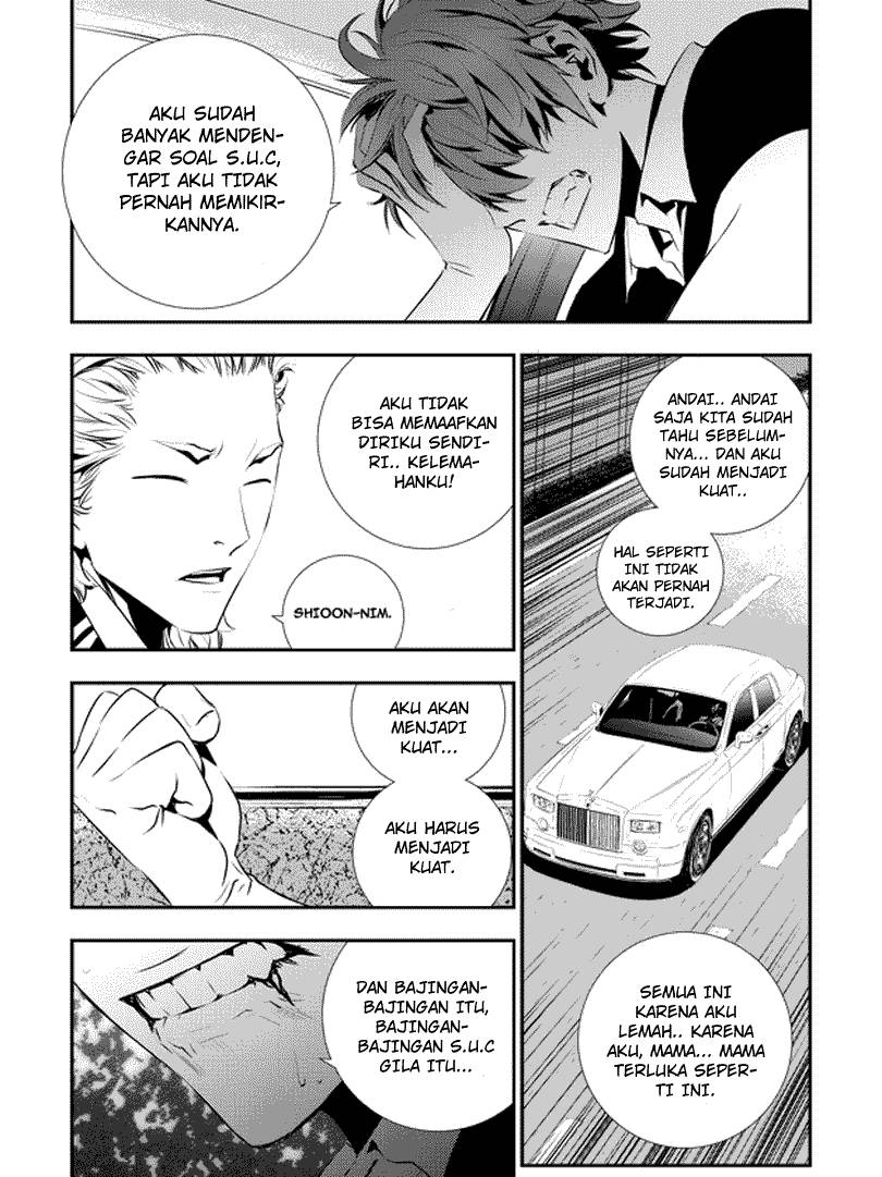 The Breaker New Wave chapter 63