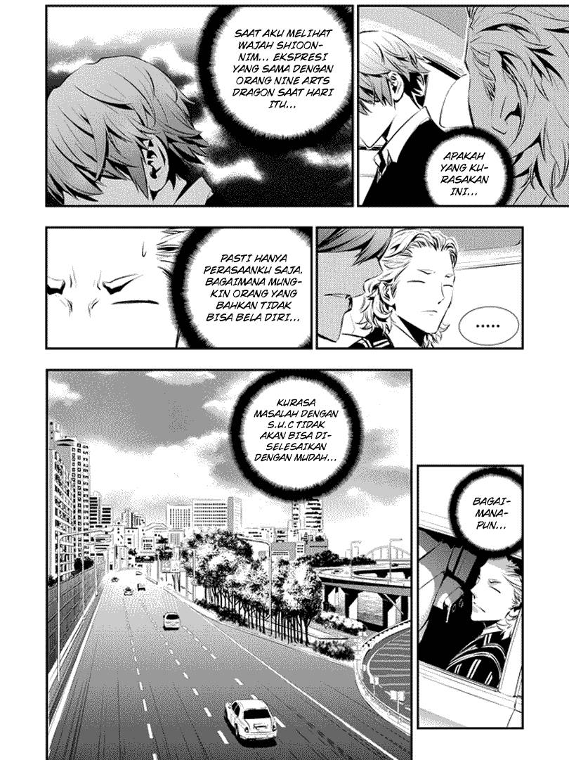 The Breaker New Wave chapter 63