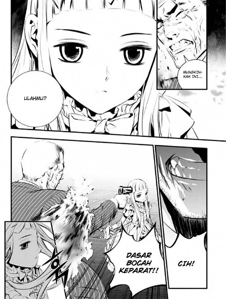 The Breaker New Wave chapter 86