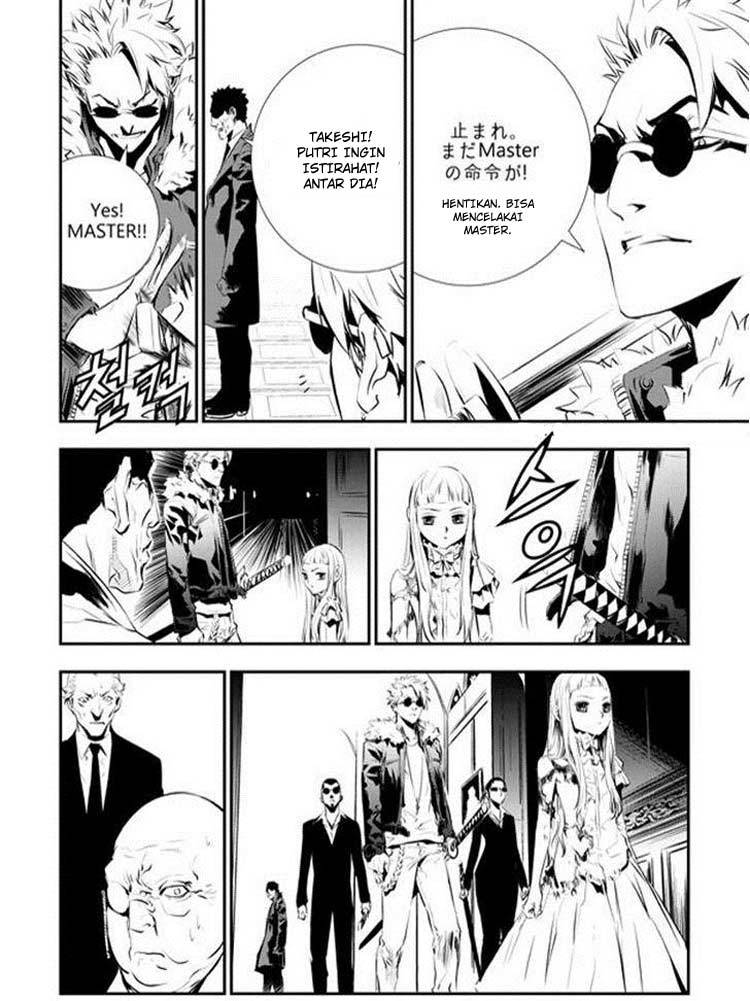 The Breaker New Wave chapter 86