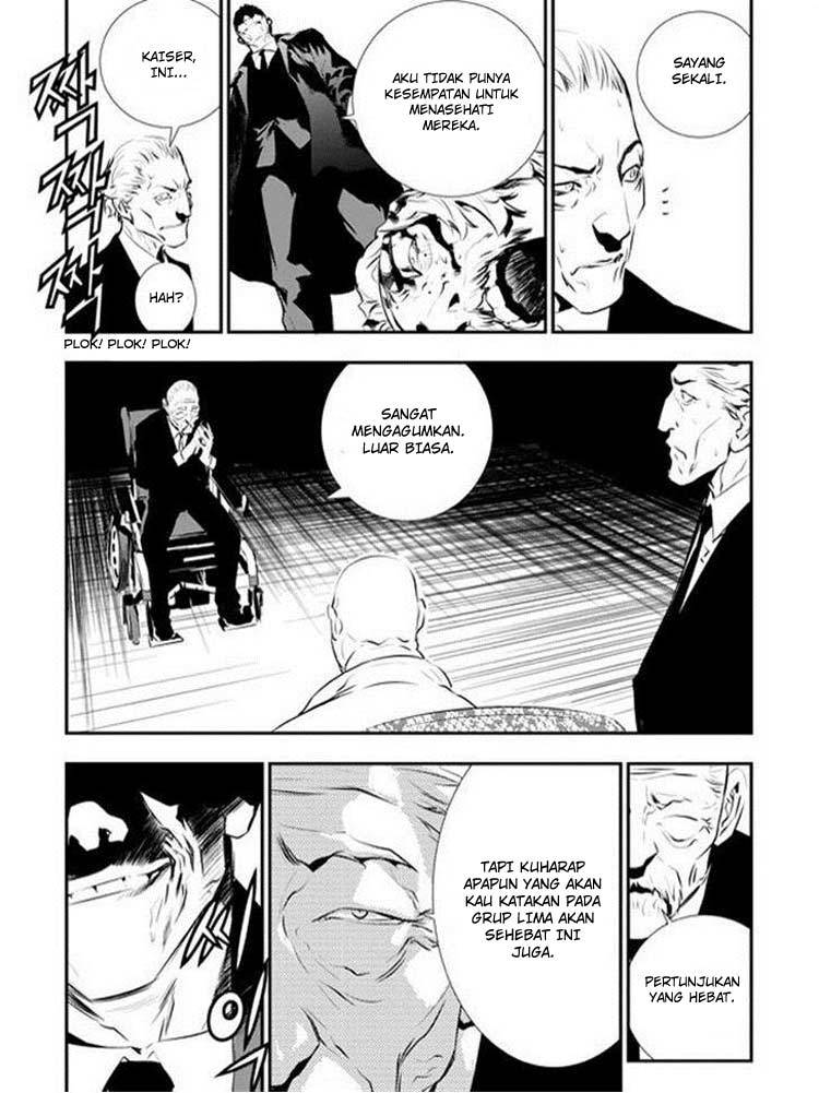 The Breaker New Wave chapter 86