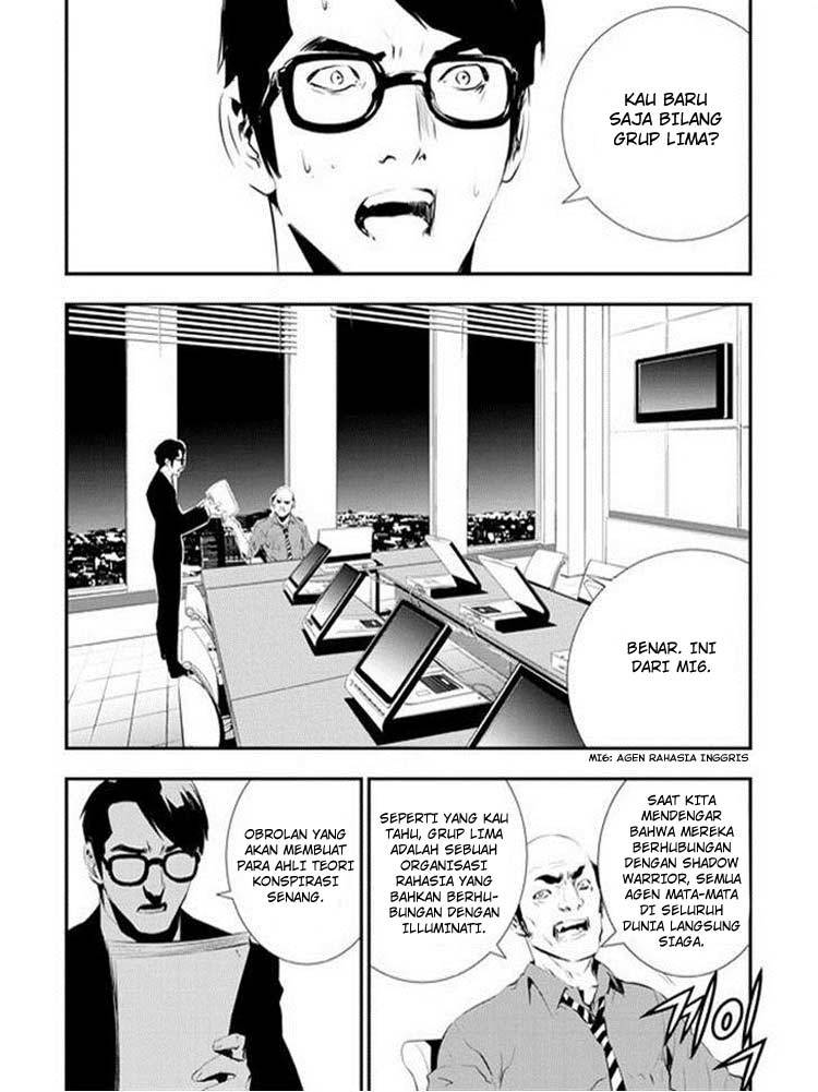 The Breaker New Wave chapter 86