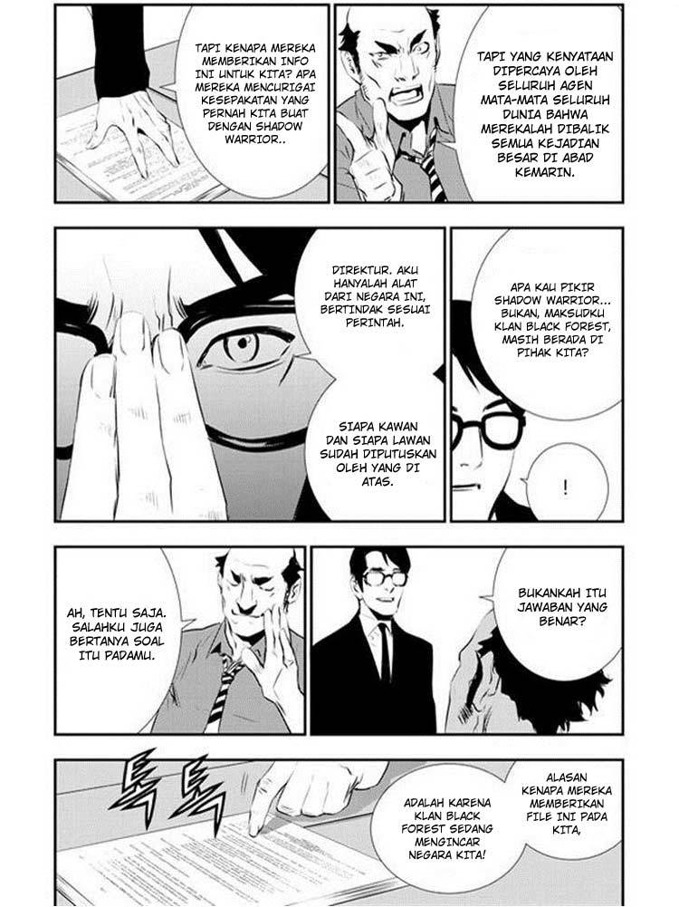 The Breaker New Wave chapter 86