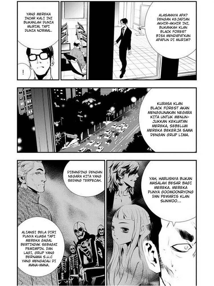 The Breaker New Wave chapter 86