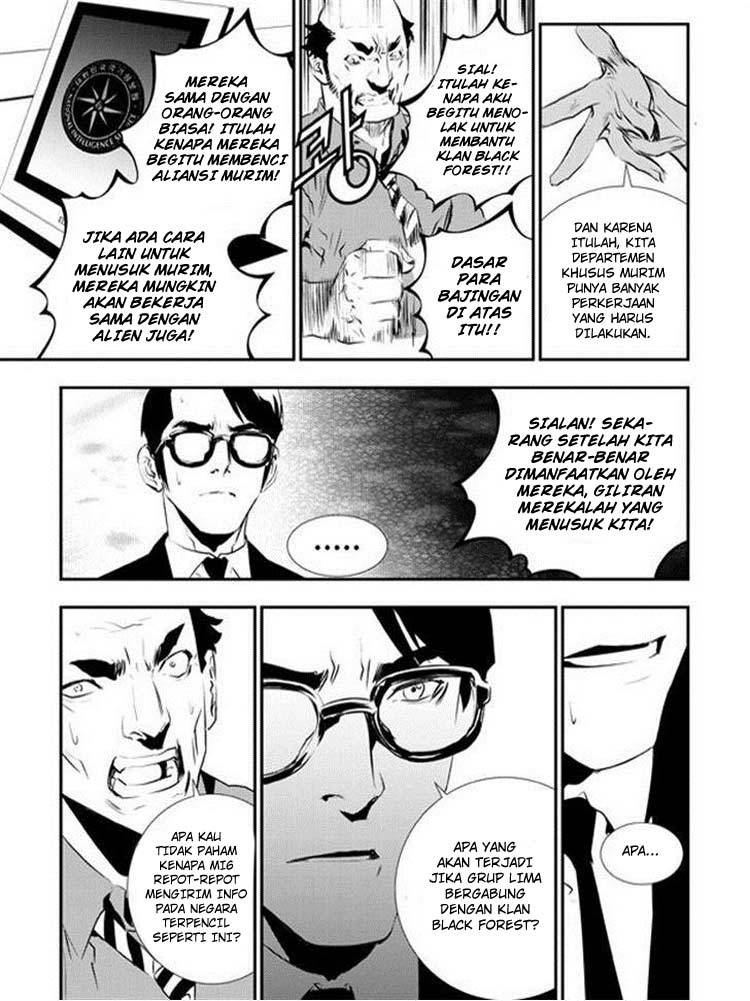 The Breaker New Wave chapter 86