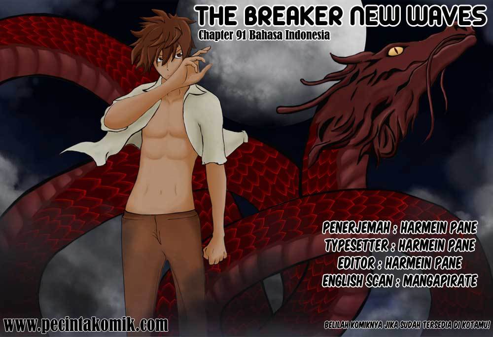 The Breaker New Wave chapter 91