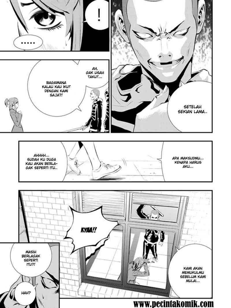 The Breaker New Wave chapter 91