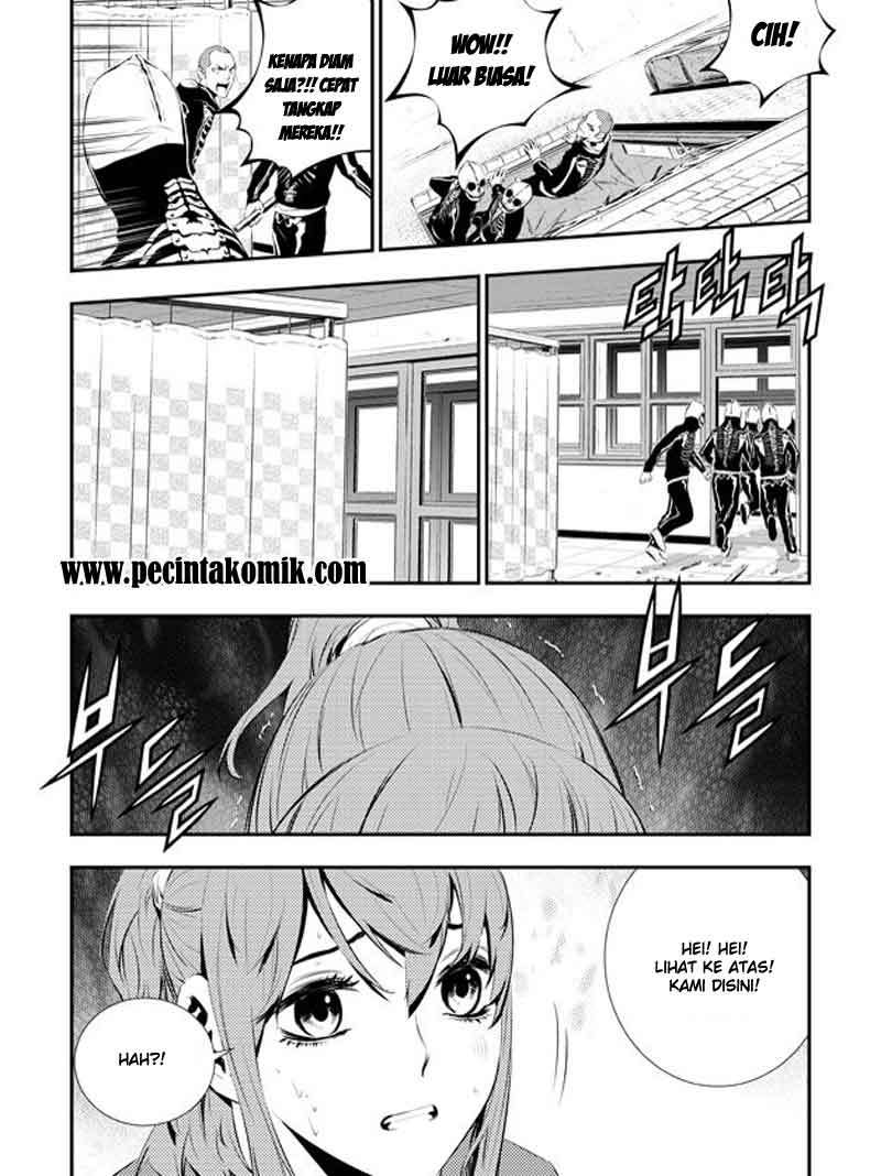 The Breaker New Wave chapter 91