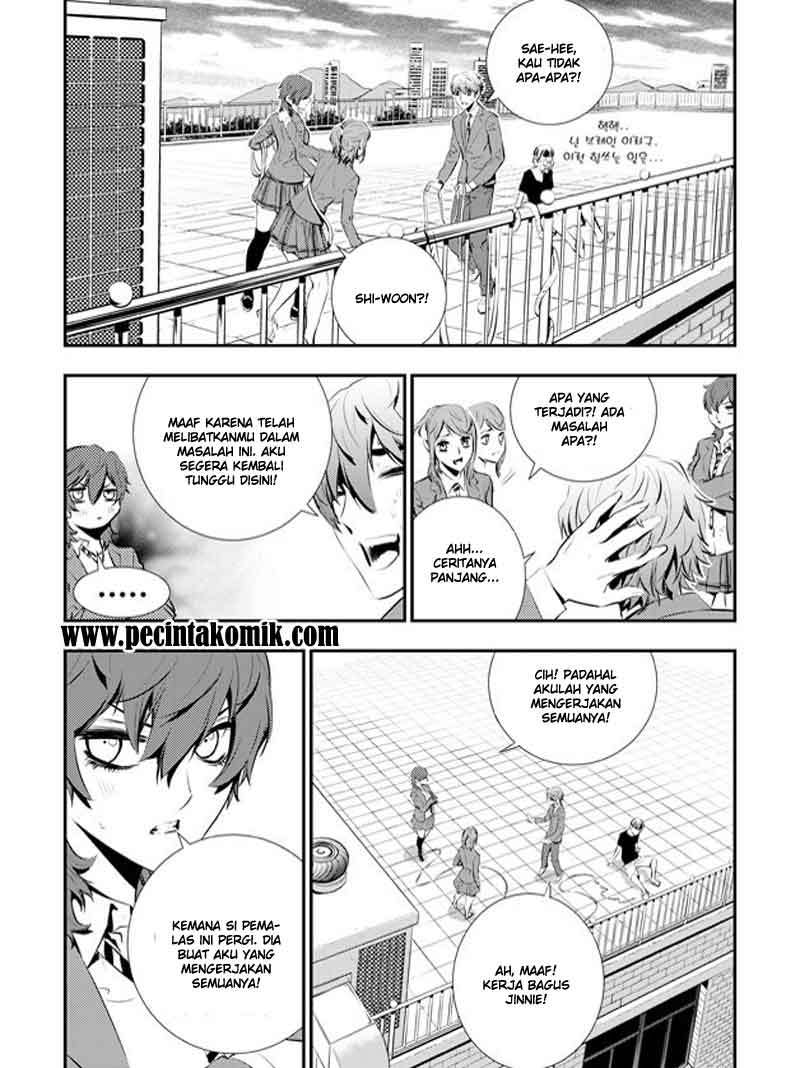 The Breaker New Wave chapter 91
