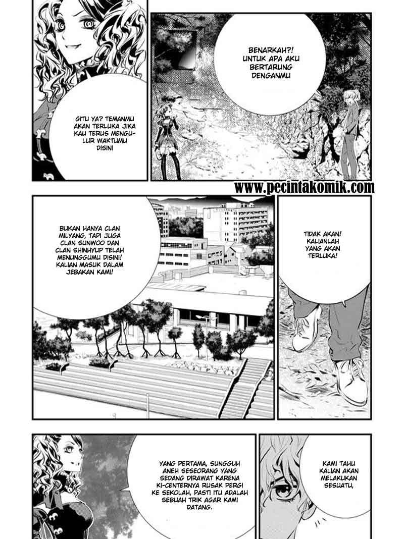 The Breaker New Wave chapter 91