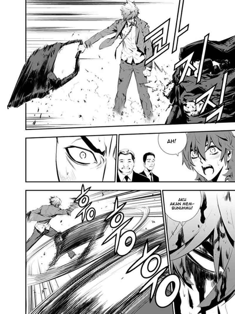 The Breaker New Wave chapter 102
