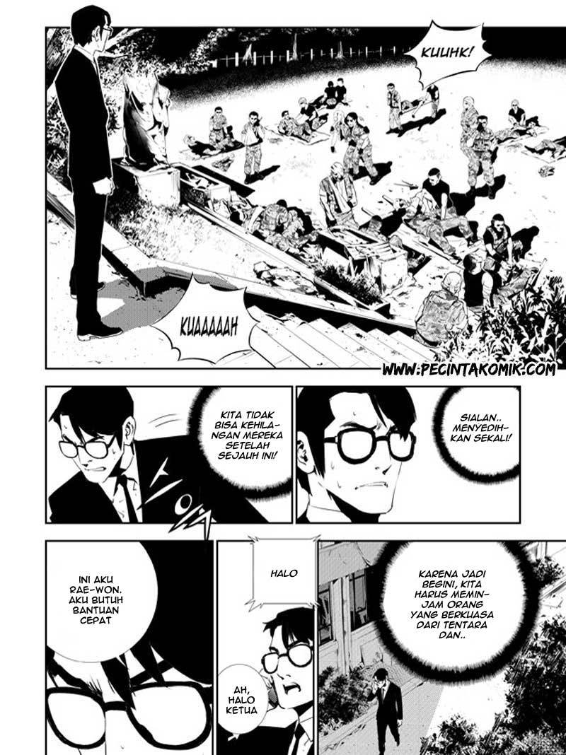 The Breaker New Wave Chapter 130