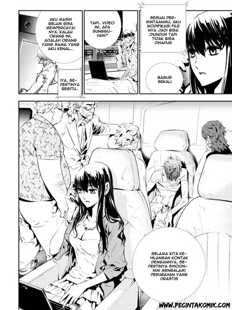 The Breaker New Wave Chapter 130