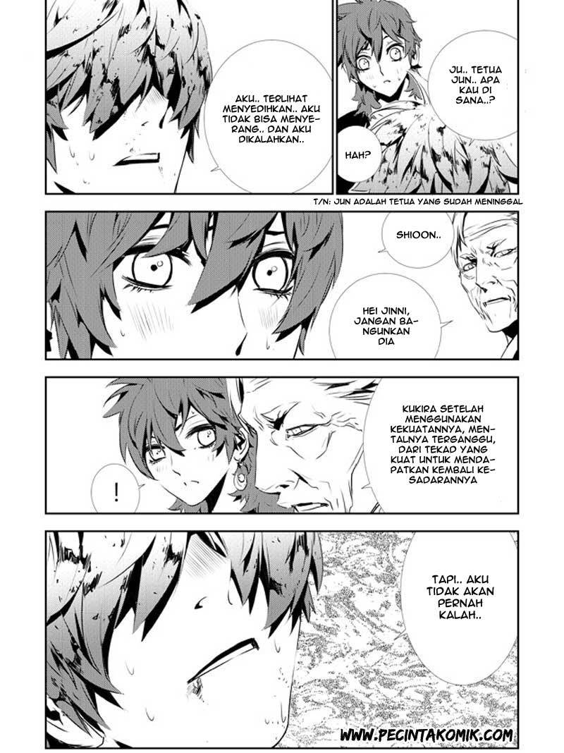 The Breaker New Wave Chapter 130