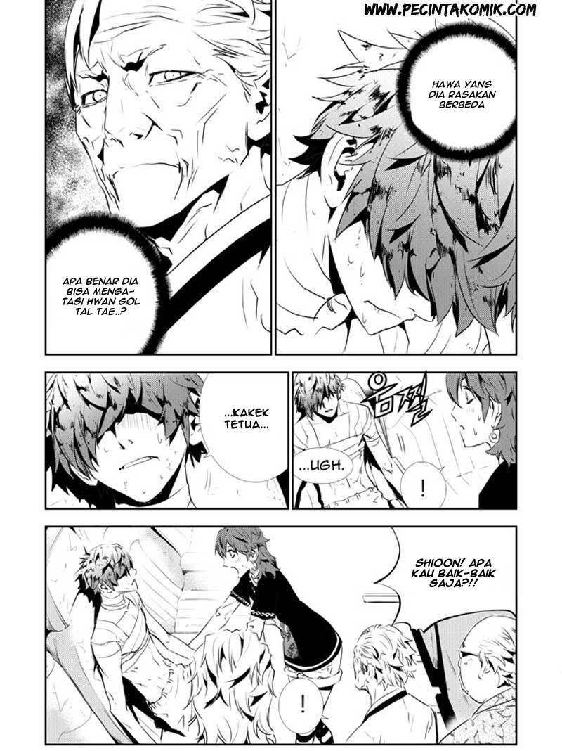 The Breaker New Wave Chapter 130