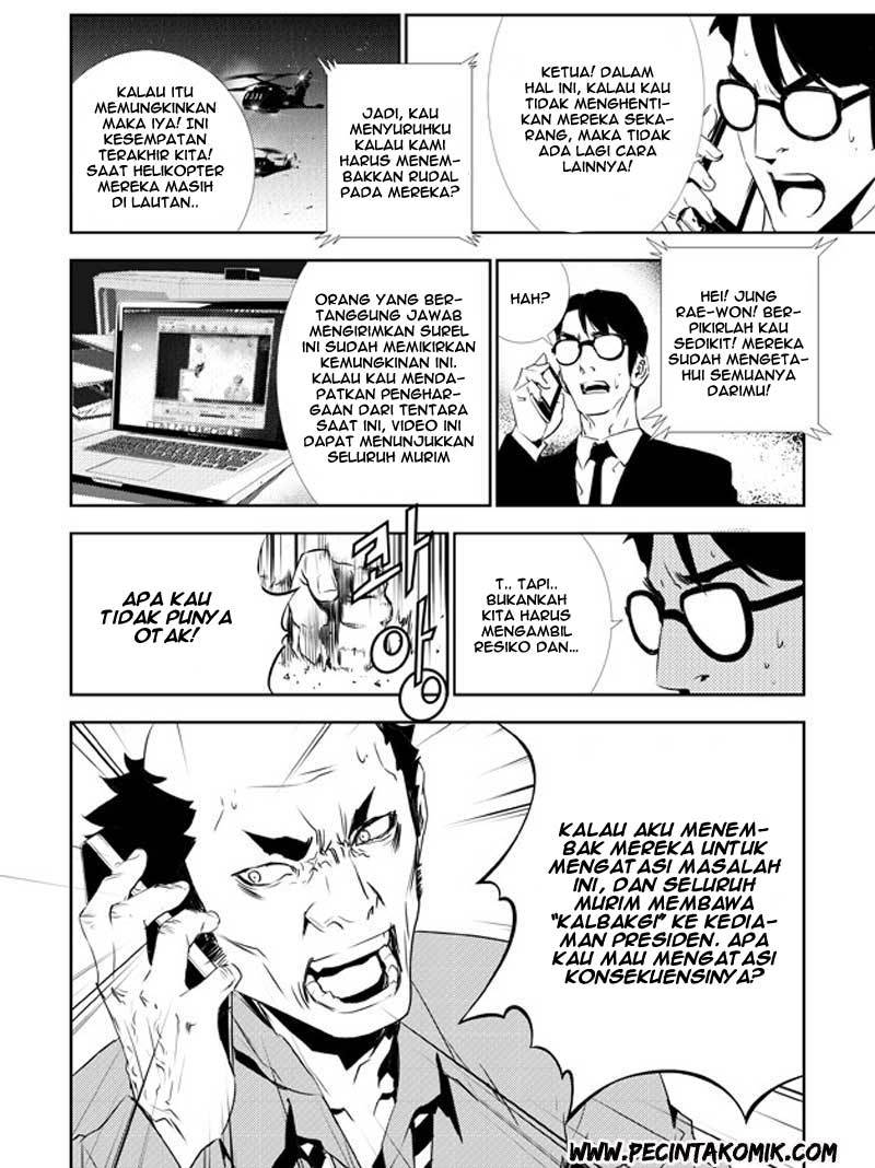 The Breaker New Wave Chapter 130