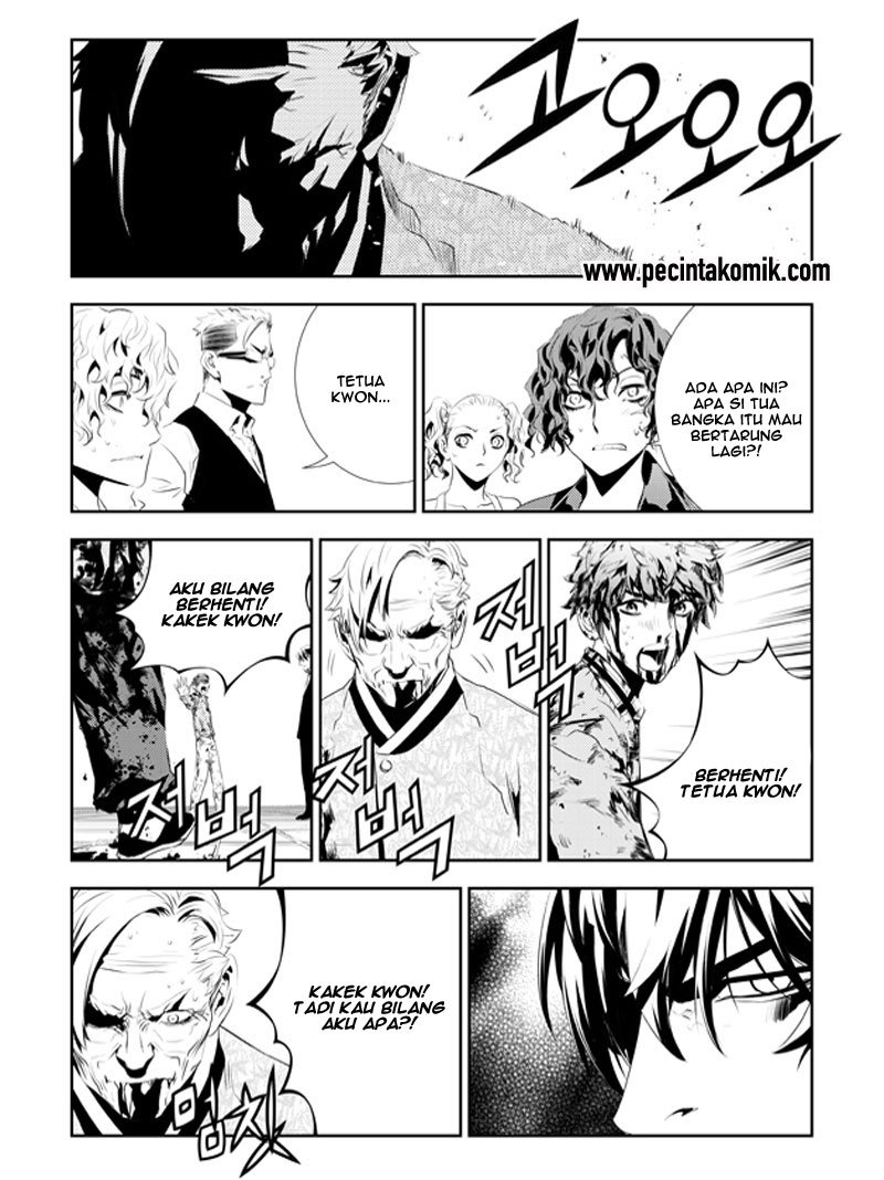 The Breaker New Wave chapter 189