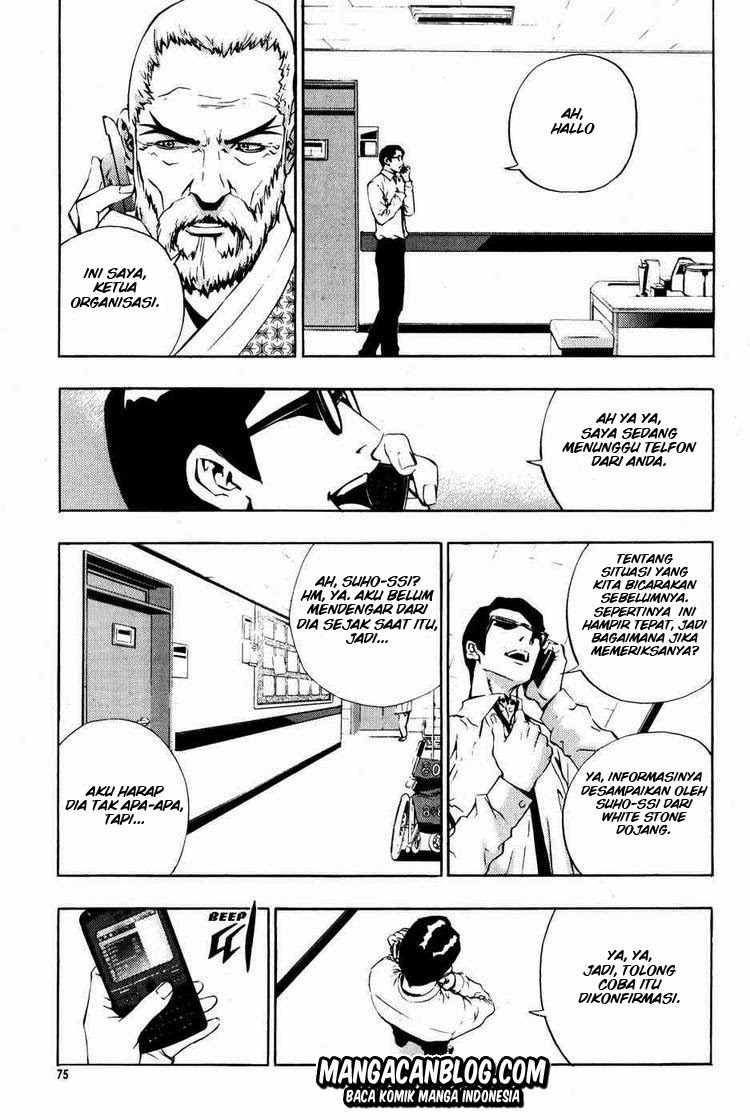 The Breaker Chapter 40 Bahasa Indonesia
