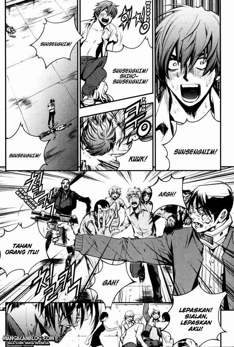 The Breaker Chapter 61 Bahasa Indonesia