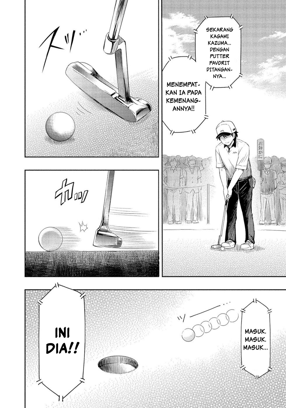 The Case Of Me, A Pro Golfer, Being Reincarnated As My Little Sister’s Putter chapter 1