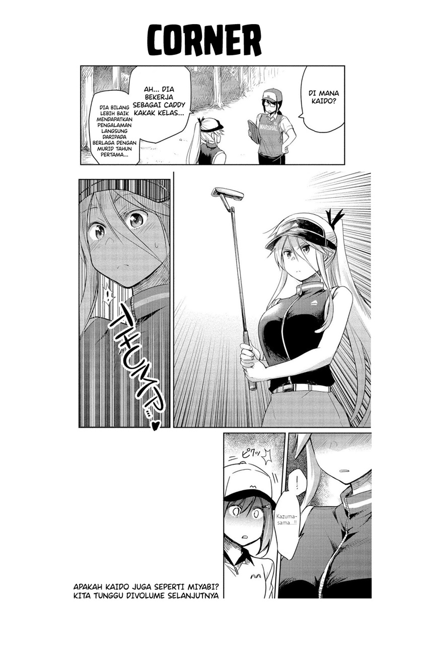 The Case Of Me, A Pro Golfer, Being Reincarnated As My Little Sister’s Putter chapter 4