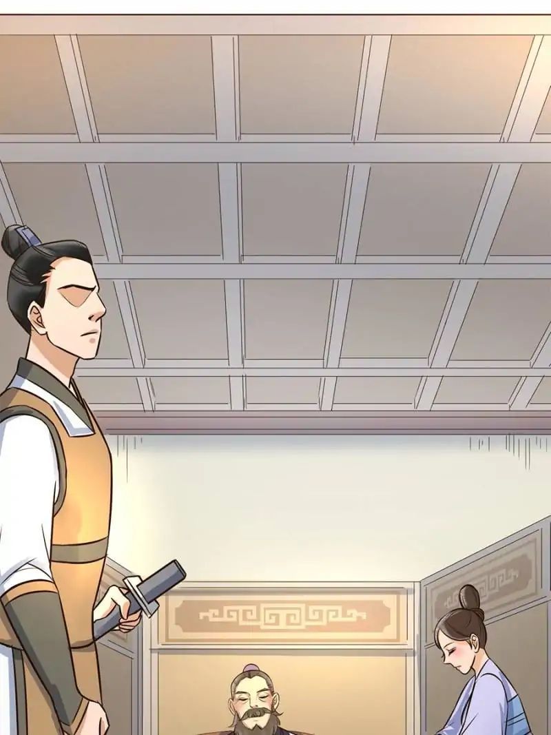 The Crazy Adventures of Mystical Doctor chapter 4