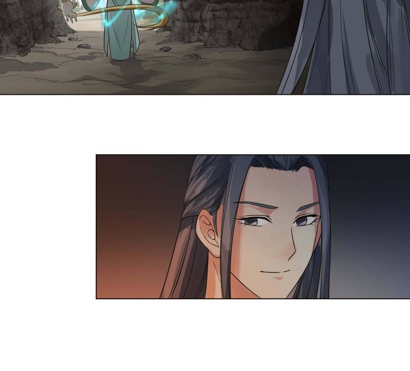 The Crazy Adventures of Mystical Doctor chapter 23