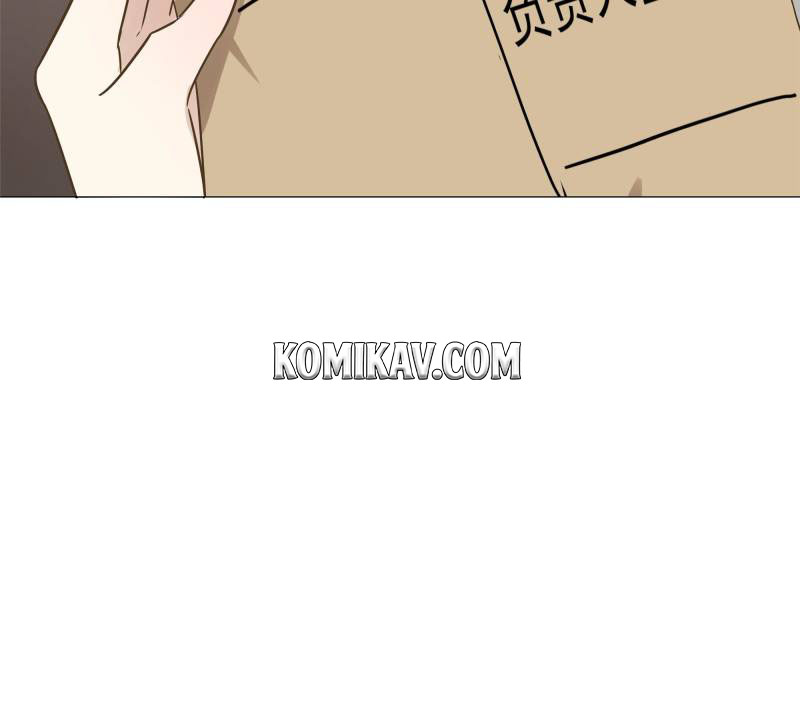 The Crazy Adventures of Mystical Doctor chapter 32
