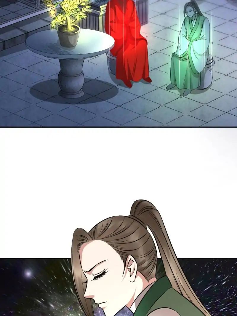 The Crazy Adventures of Mystical Doctor chapter 81