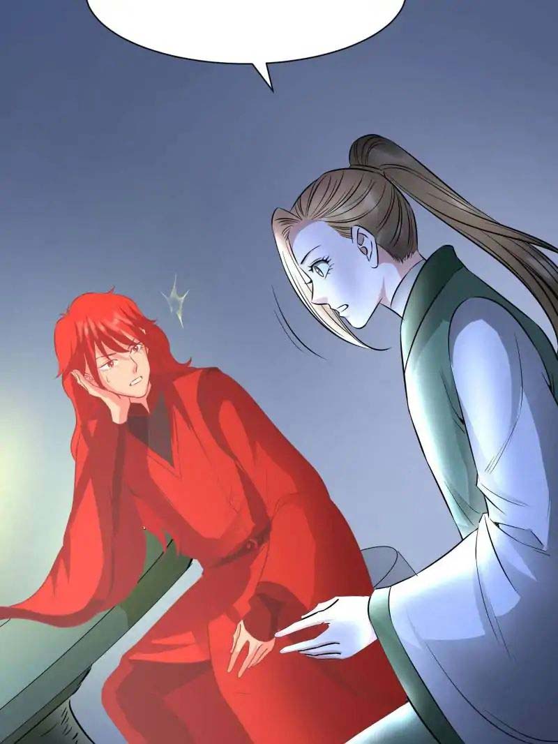 The Crazy Adventures of Mystical Doctor chapter 81