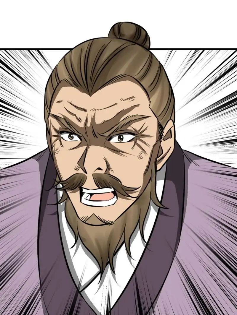 The Crazy Adventures of Mystical Doctor chapter 85