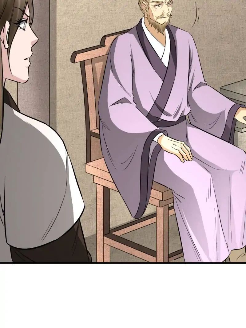 The Crazy Adventures of Mystical Doctor chapter 85