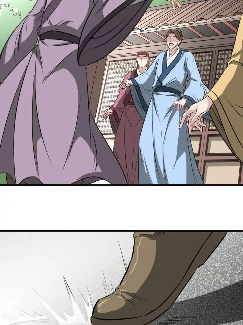 The Crazy Adventures of Mystical Doctor chapter 85